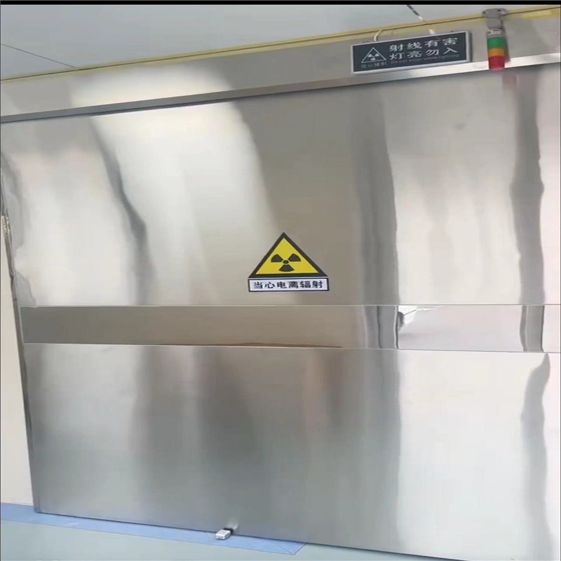 重庆防幅射铅门