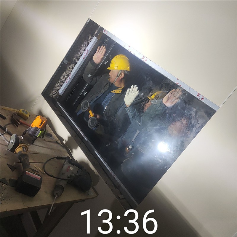 重庆铅玻璃